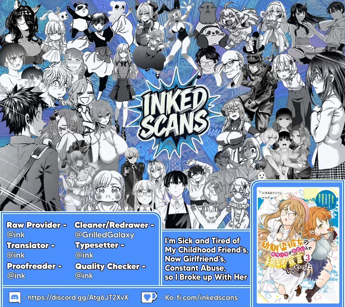 Osananajimi Kanojo no Morahara ga Hidoin de Zetsuen Sengen shite Yatta ~Jibun Rashiku Ikiru Koto ni Shitara, Naze ka Tonari no Seki no Kakure Bishoujo kara Kokuhaku Sareta~ Chapter 42.3 page 5 - 