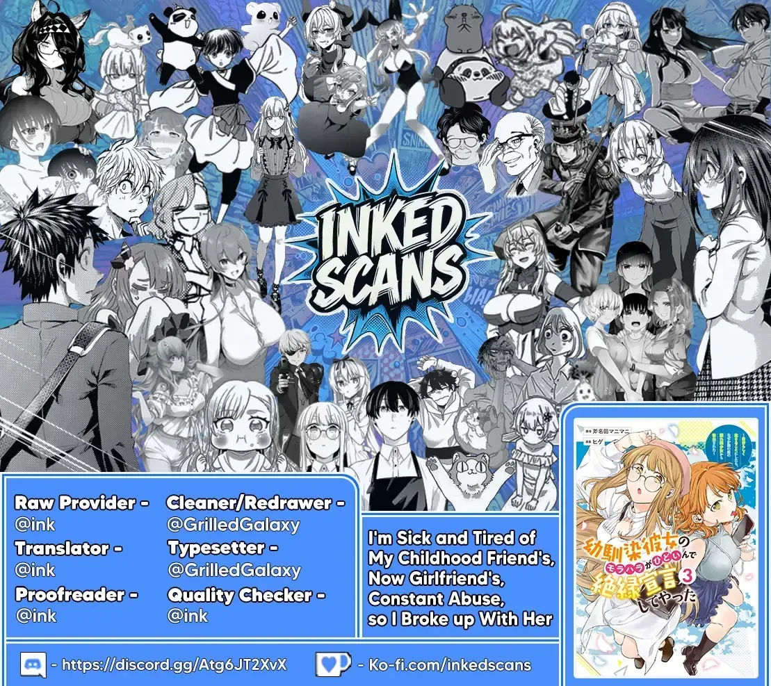 Osananajimi Kanojo no Morahara ga Hidoin de Zetsuen Sengen shite Yatta ~Jibun Rashiku Ikiru Koto ni Shitara, Naze ka Tonari no Seki no Kakure Bishoujo kara Kokuhaku Sareta~ Chapter 47.2 page 25 - 