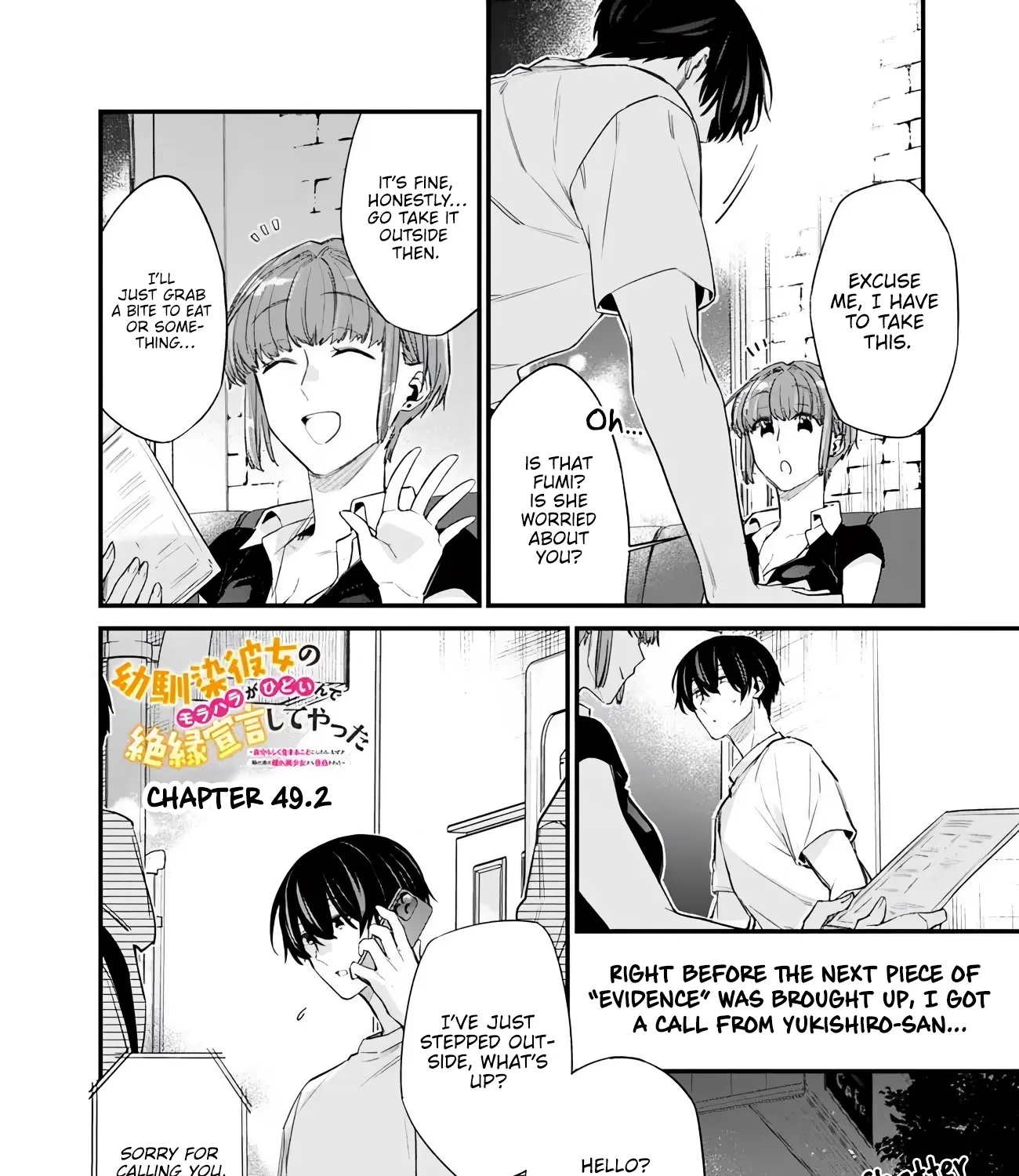 Osananajimi Kanojo no Morahara ga Hidoin de Zetsuen Sengen shite Yatta ~Jibun Rashiku Ikiru Koto ni Shitara, Naze ka Tonari no Seki no Kakure Bishoujo kara Kokuhaku Sareta~ Chapter 49.2 page 1 - 
