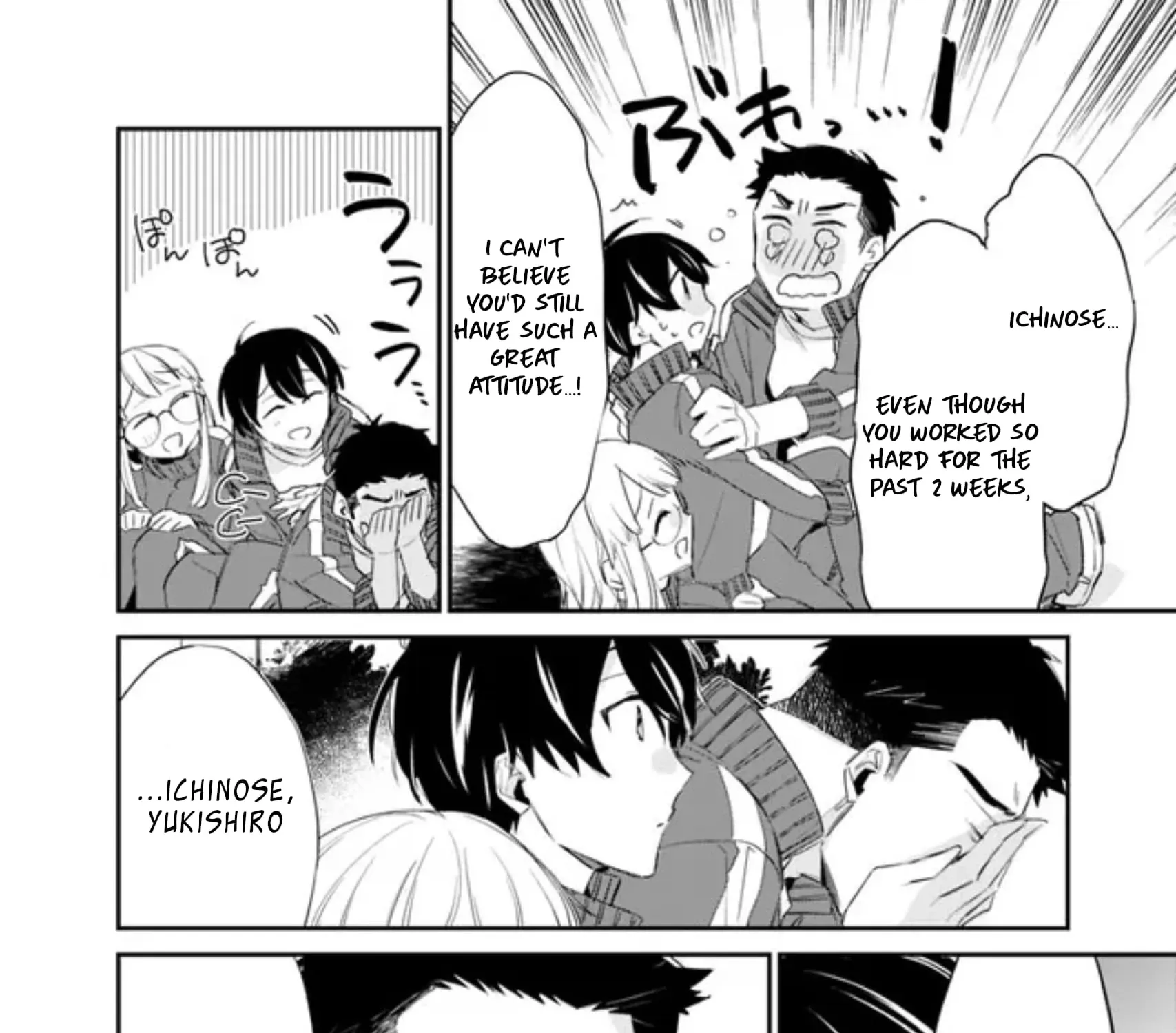 Osananajimi Kanojo no Morahara ga Hidoin de Zetsuen Sengen shite Yatta ~Jibun Rashiku Ikiru Koto ni Shitara, Naze ka Tonari no Seki no Kakure Bishoujo kara Kokuhaku Sareta~ Chapter 5 page 13 - 