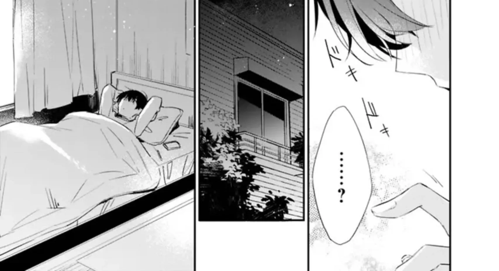 Osananajimi Kanojo no Morahara ga Hidoin de Zetsuen Sengen shite Yatta ~Jibun Rashiku Ikiru Koto ni Shitara, Naze ka Tonari no Seki no Kakure Bishoujo kara Kokuhaku Sareta~ Chapter 5 page 40 - 
