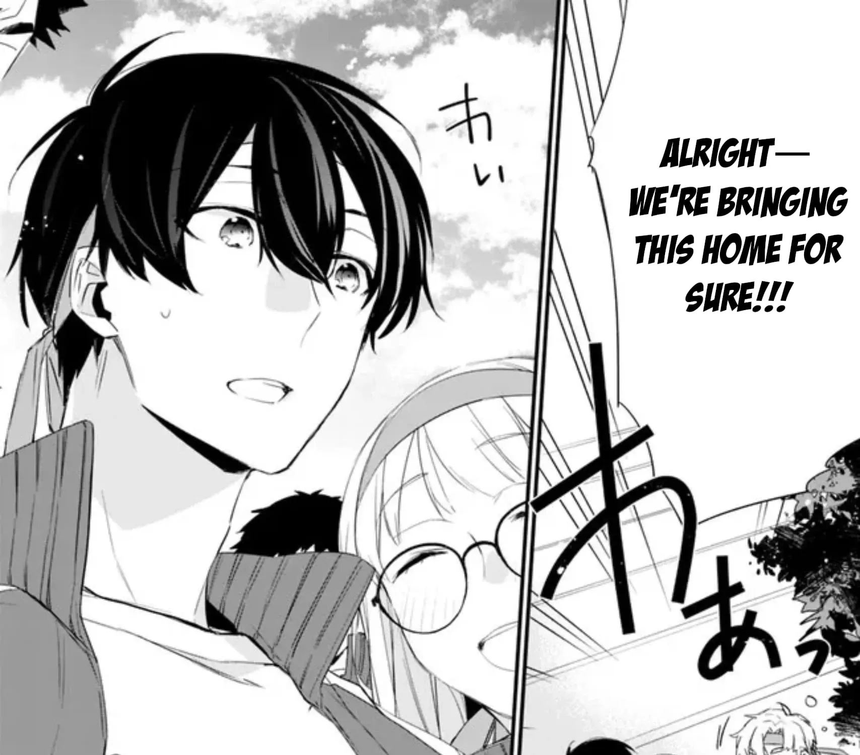 Osananajimi Kanojo no Morahara ga Hidoin de Zetsuen Sengen shite Yatta ~Jibun Rashiku Ikiru Koto ni Shitara, Naze ka Tonari no Seki no Kakure Bishoujo kara Kokuhaku Sareta~ Chapter 5 page 45 - 