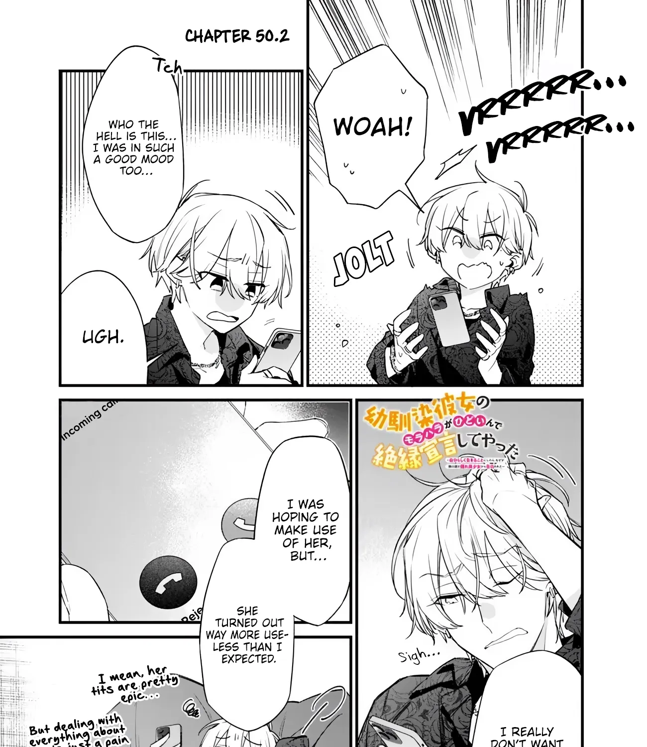 Osananajimi Kanojo no Morahara ga Hidoin de Zetsuen Sengen shite Yatta ~Jibun Rashiku Ikiru Koto ni Shitara, Naze ka Tonari no Seki no Kakure Bishoujo kara Kokuhaku Sareta~ Chapter 50.2 page 1 - 
