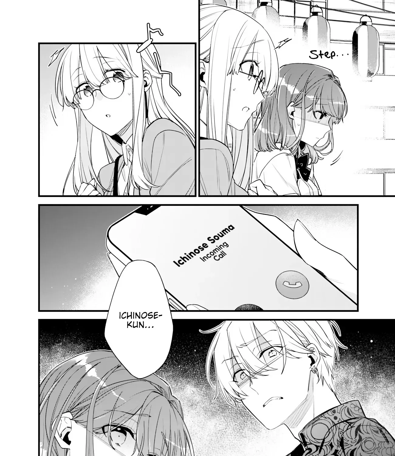 Osananajimi Kanojo no Morahara ga Hidoin de Zetsuen Sengen shite Yatta ~Jibun Rashiku Ikiru Koto ni Shitara, Naze ka Tonari no Seki no Kakure Bishoujo kara Kokuhaku Sareta~ Chapter 51.2 page 25 - 