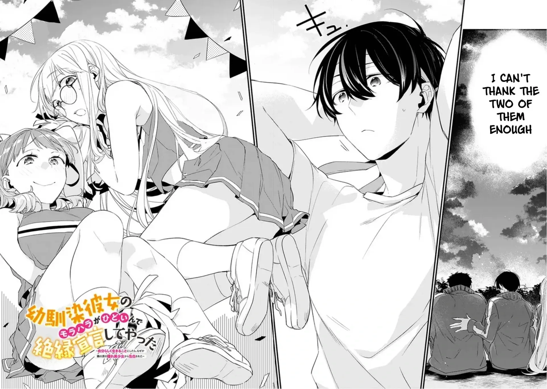 Osananajimi Kanojo no Morahara ga Hidoin de Zetsuen Sengen shite Yatta ~Jibun Rashiku Ikiru Koto ni Shitara, Naze ka Tonari no Seki no Kakure Bishoujo kara Kokuhaku Sareta~ Chapter 6 page 5 - 