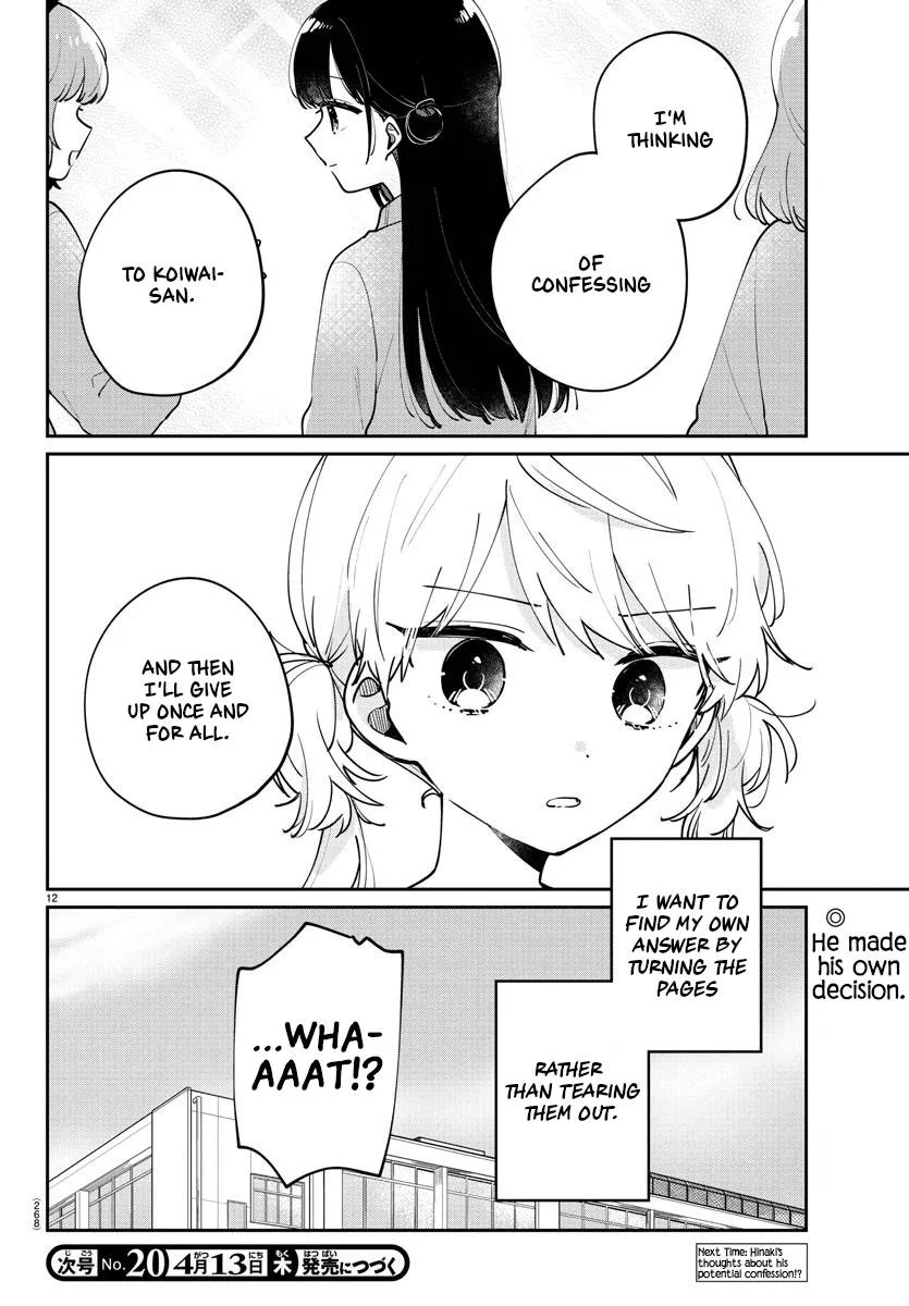 Osananajimi no Ohimesama Chapter 21 page 12 - 