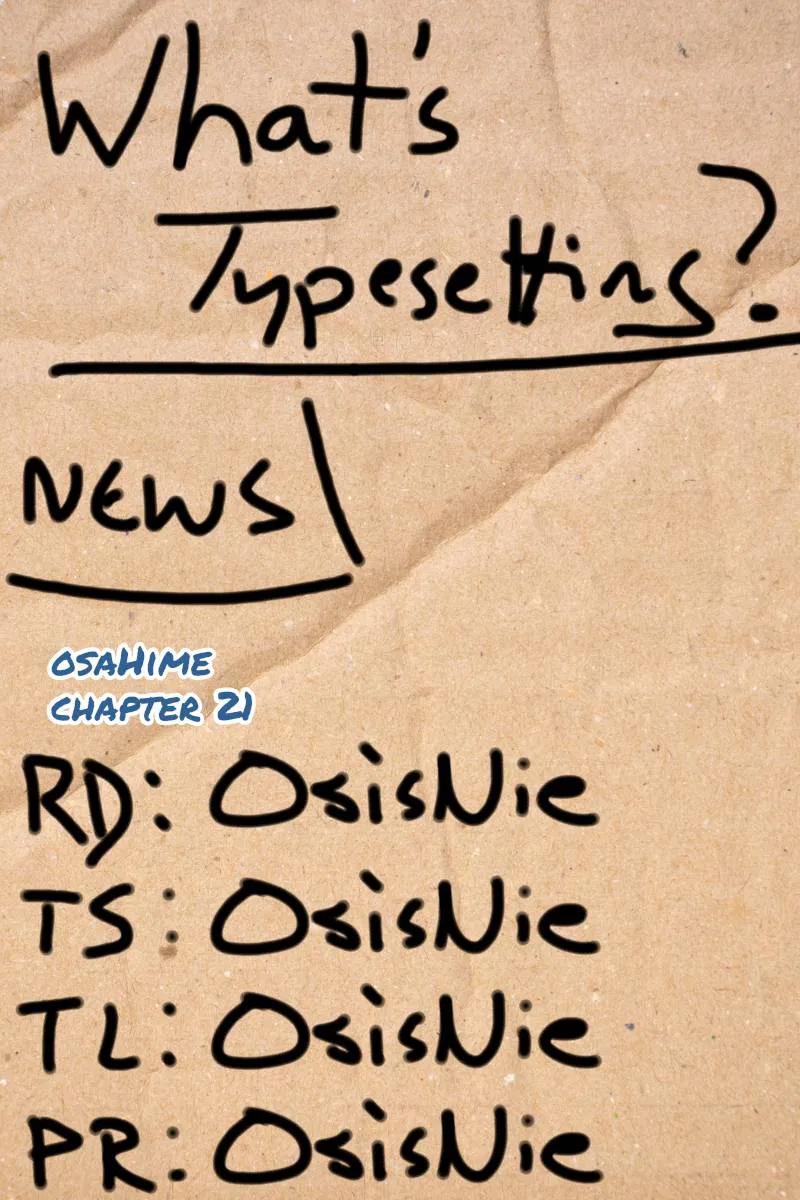 Osananajimi no Ohimesama Chapter 21 page 13 - 