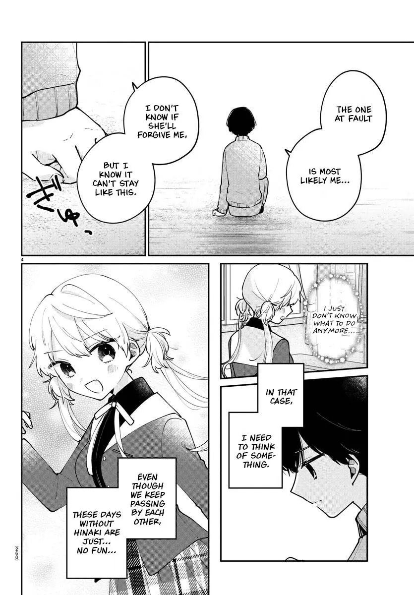 Osananajimi no Ohimesama Chapter 21 page 4 - 