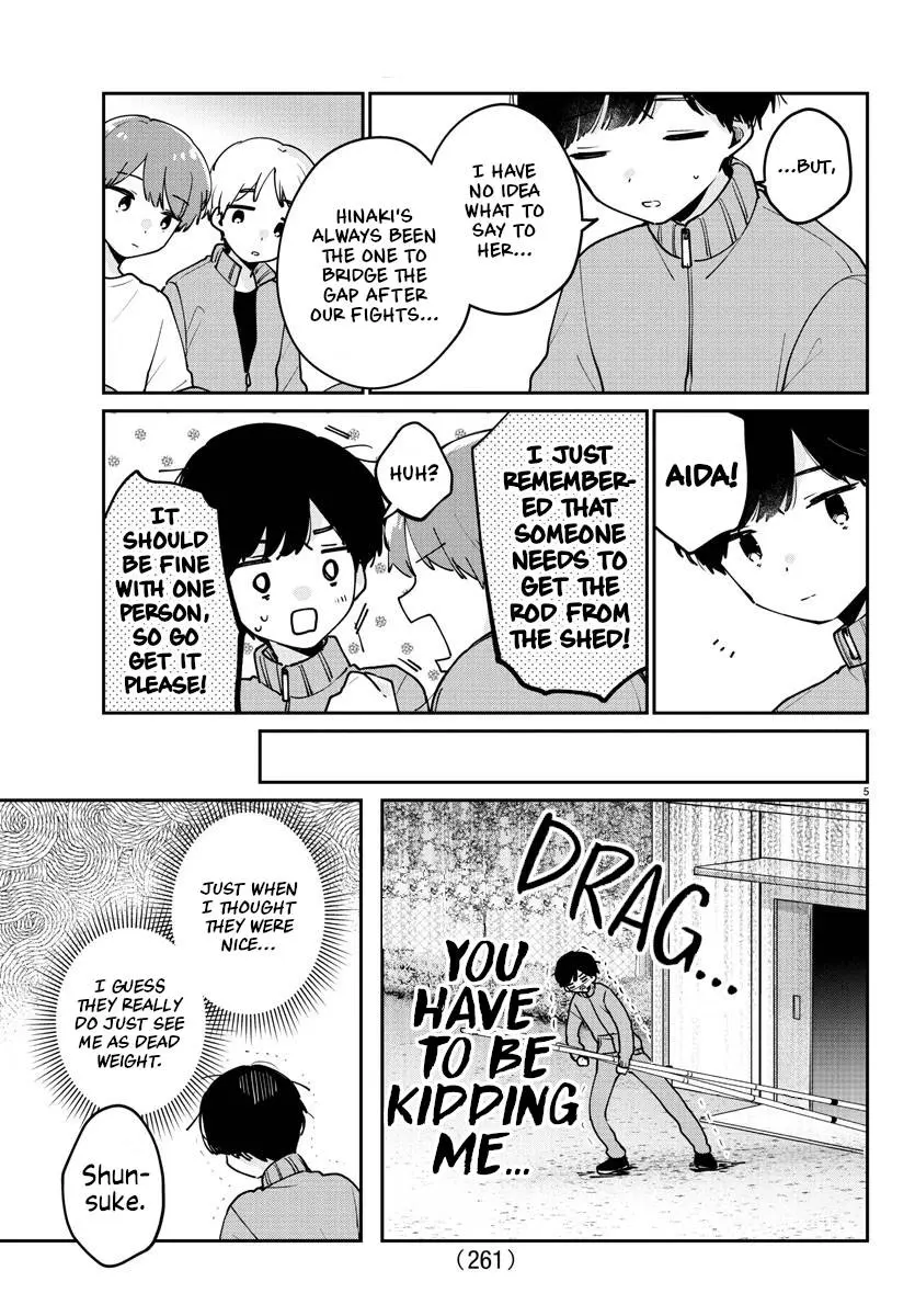 Osananajimi no Ohimesama Chapter 21 page 5 - 