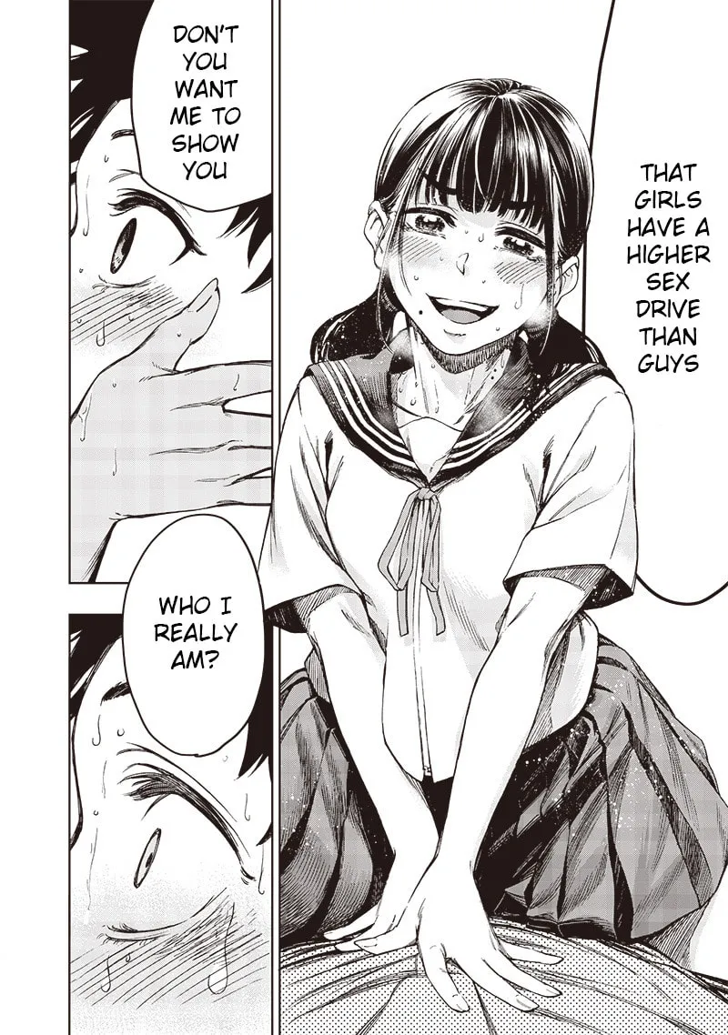 Osananajimi no Onna no Ko Chapter 0 page 16 - 