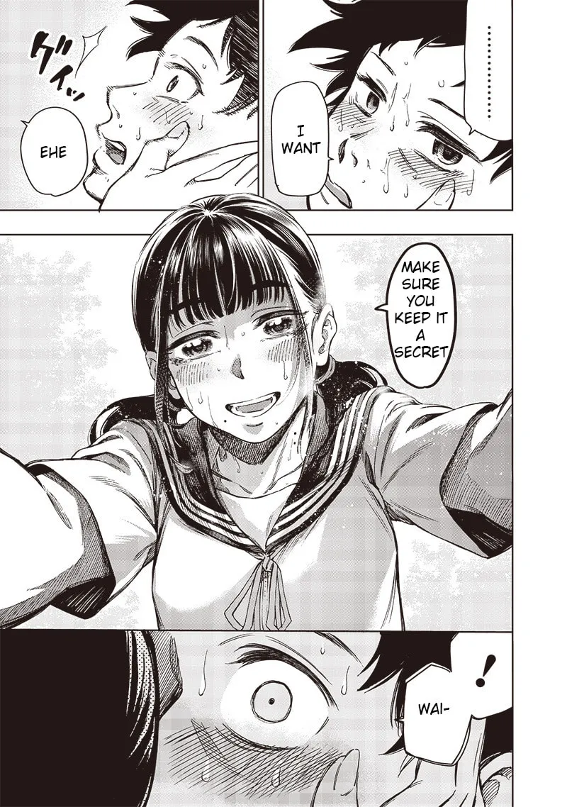 Osananajimi no Onna no Ko Chapter 0 page 17 - 