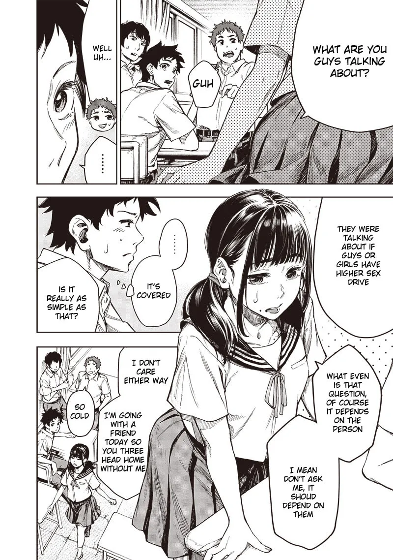 Osananajimi no Onna no Ko Chapter 0 page 4 - 