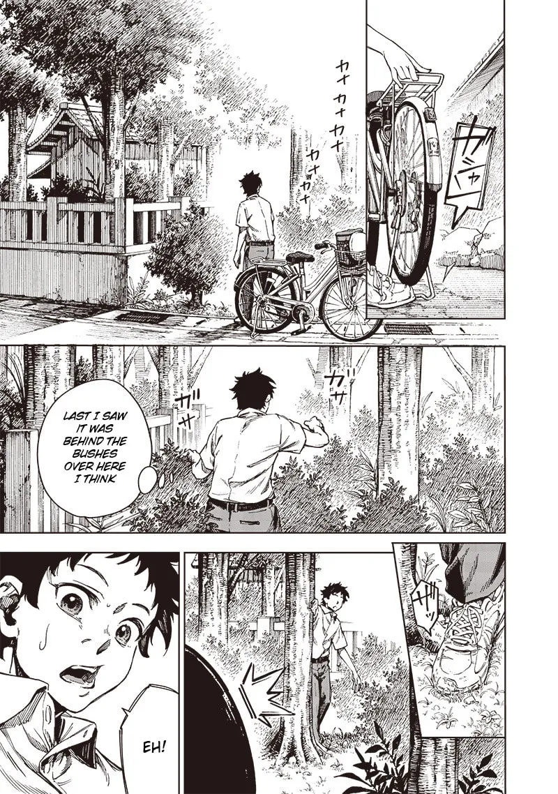 Osananajimi no Onna no Ko Chapter 0 page 7 - 