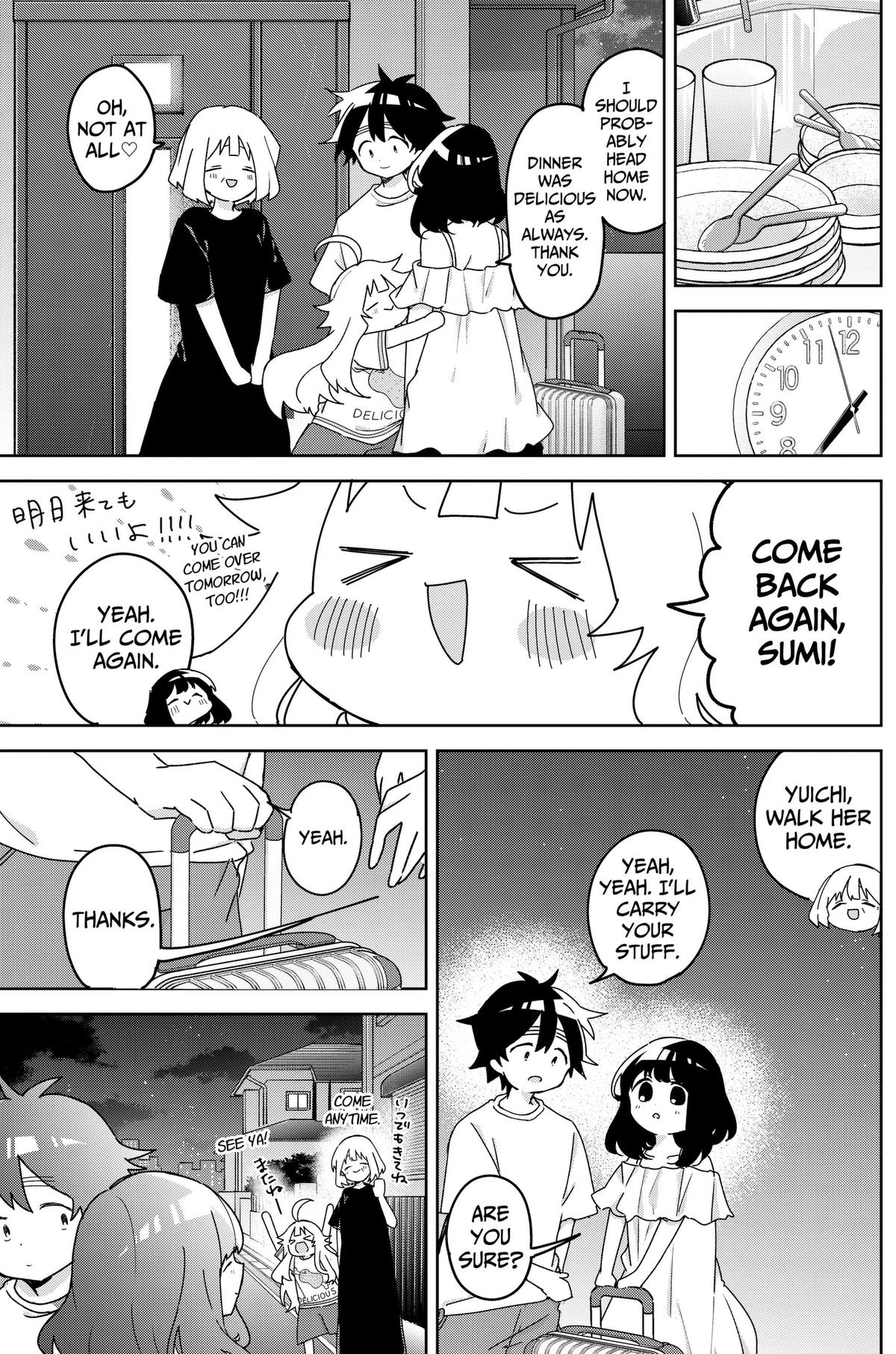 Osananananajimi Chapter 25 page 15 - 