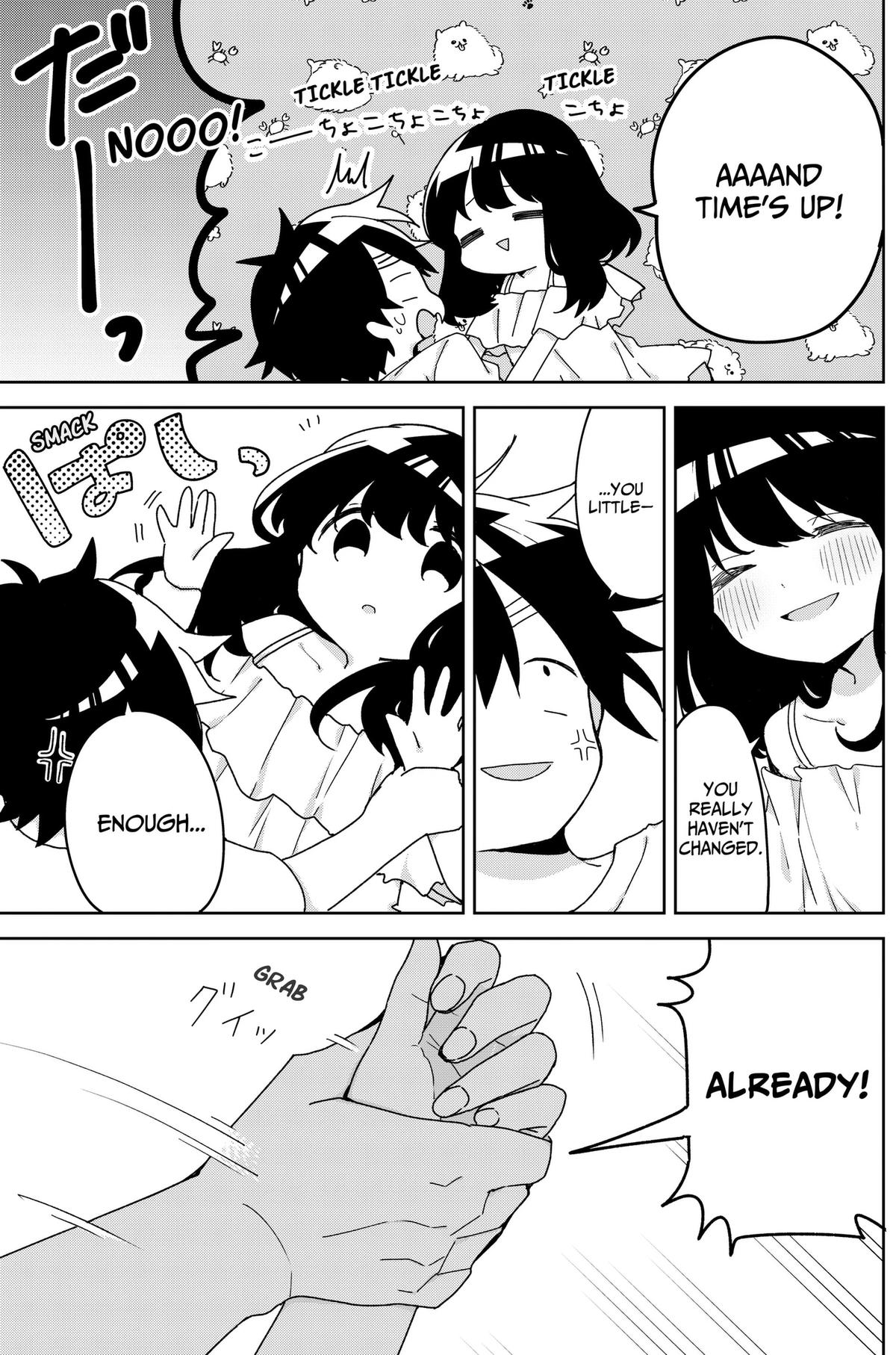 Osananananajimi Chapter 25 page 5 - 