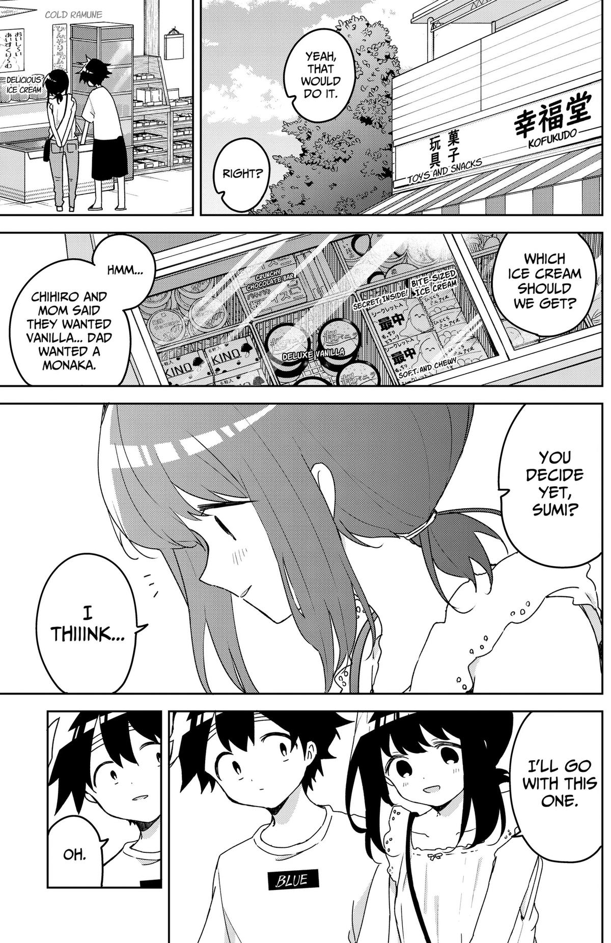 Osananananajimi Chapter 27 page 7 - 