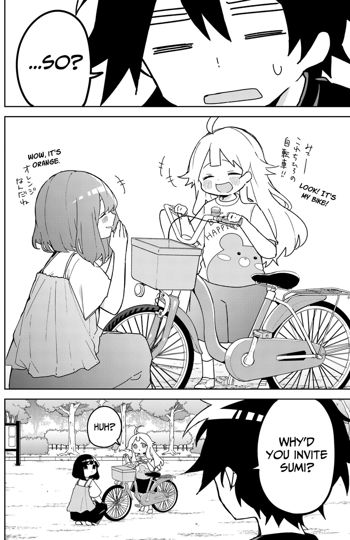 Osananananajimi Chapter 28 page 4 - 