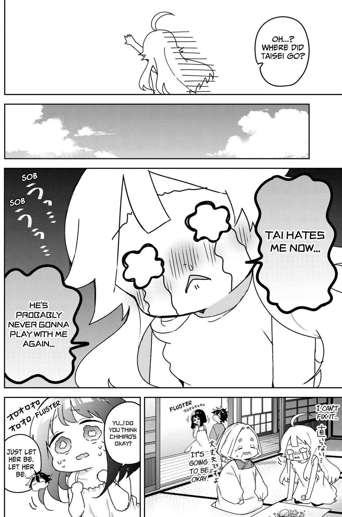 Osananananajimi Chapter 31 page 8 - 