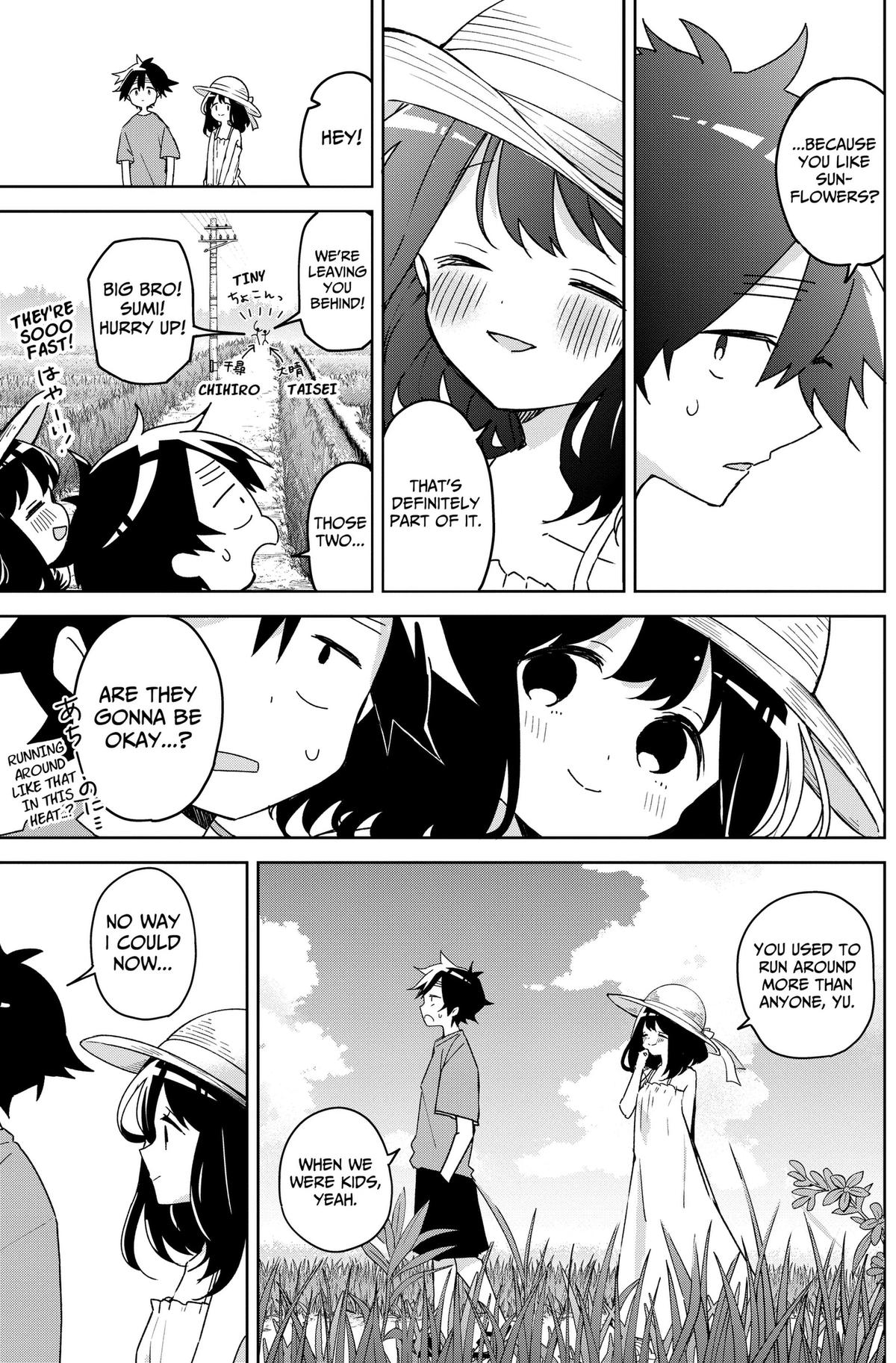 Osananananajimi Chapter 32 page 3 - 