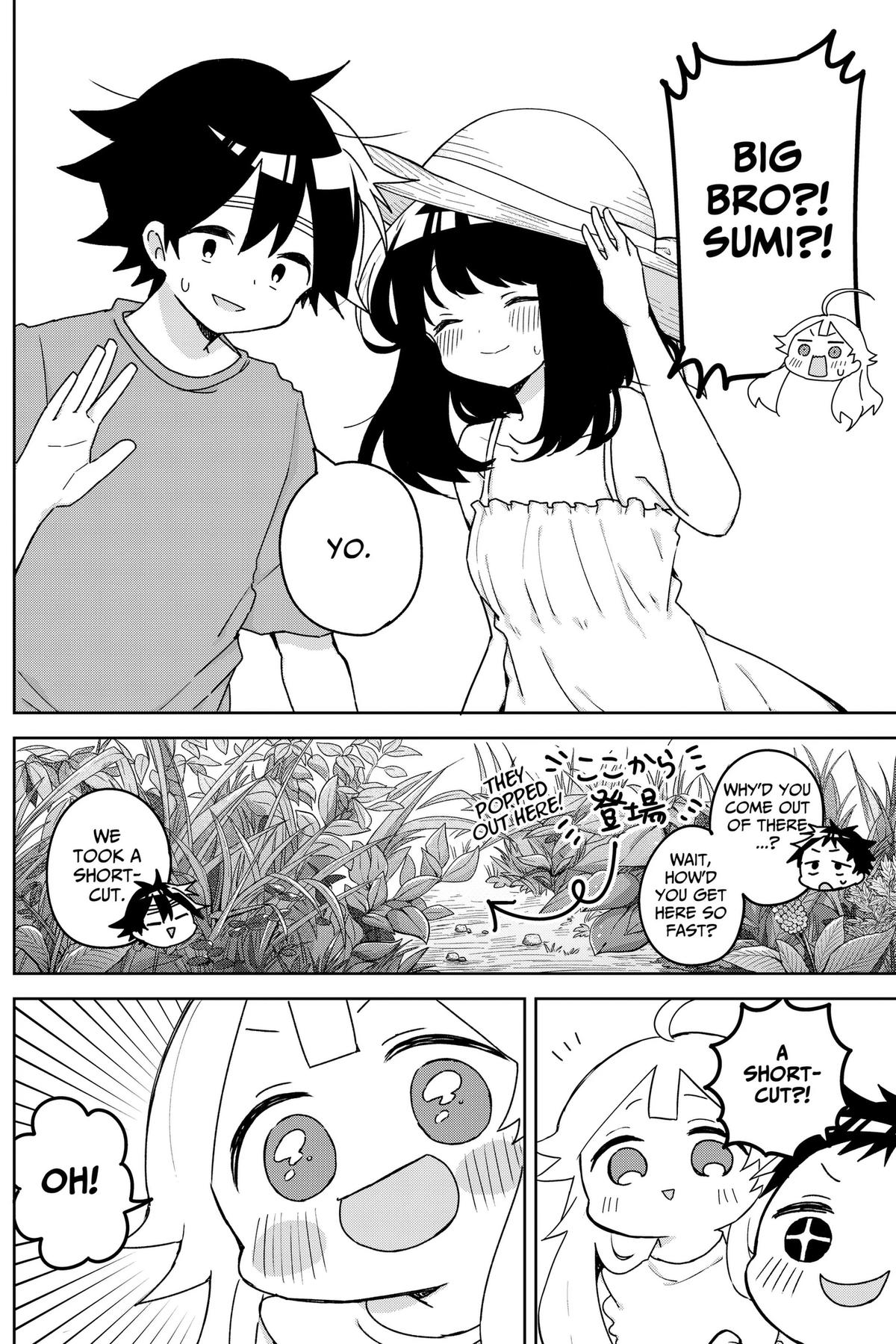 Osananananajimi Chapter 33 page 2 - 