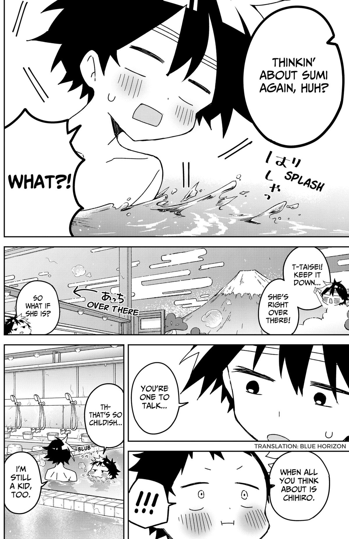Osananananajimi Chapter 34 page 2 - 