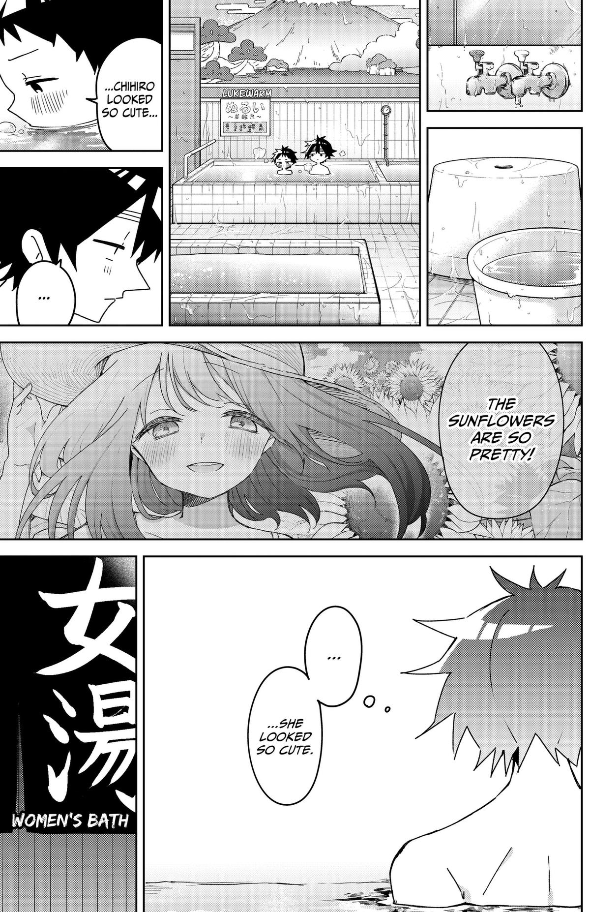 Osananananajimi Chapter 34 page 3 - 