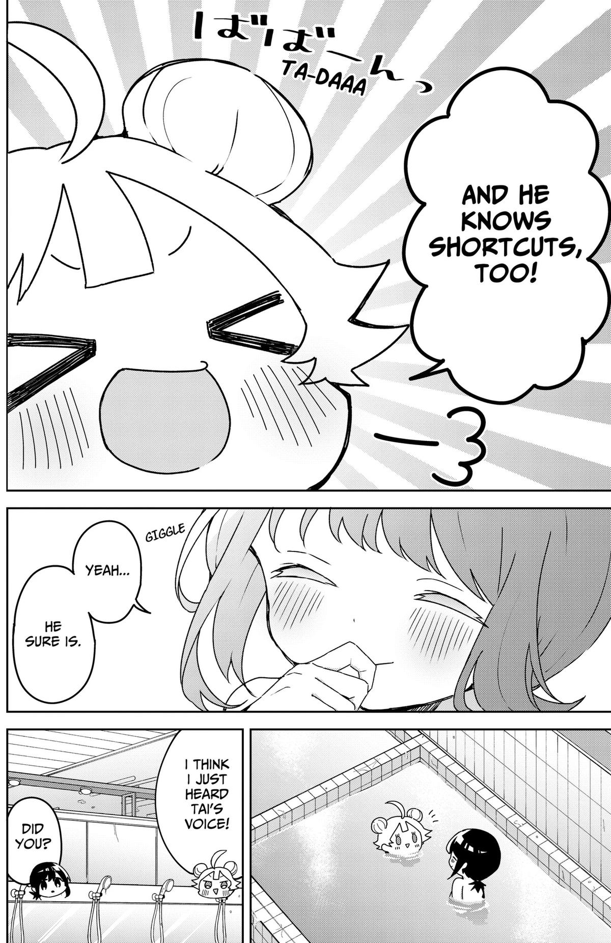 Osananananajimi Chapter 34 page 8 - 