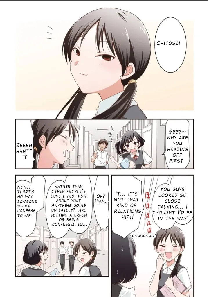 Osekkai Joshi, Koi wo Suru Chapter 0 page 3 - 