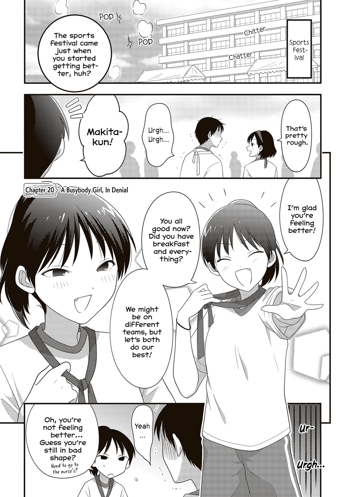 Osekkai Joshi, Koi wo Suru Chapter 20 page 1 - 