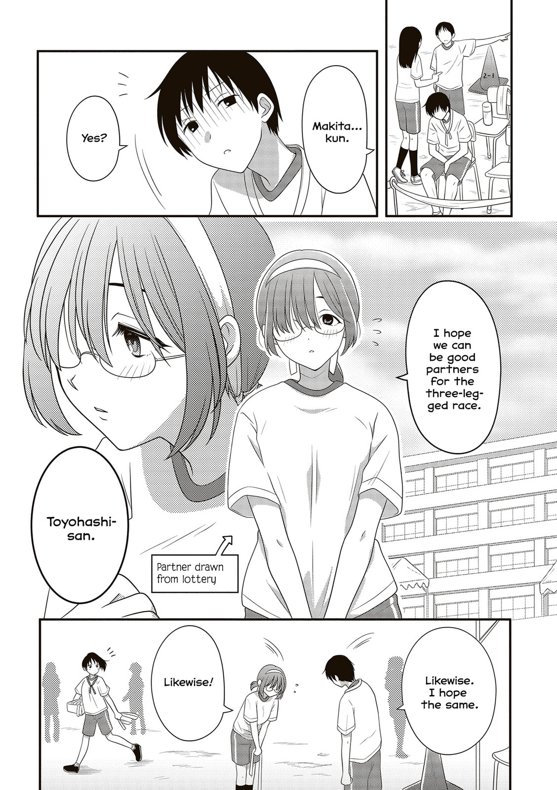 Osekkai Joshi, Koi wo Suru Chapter 20 page 3 - 