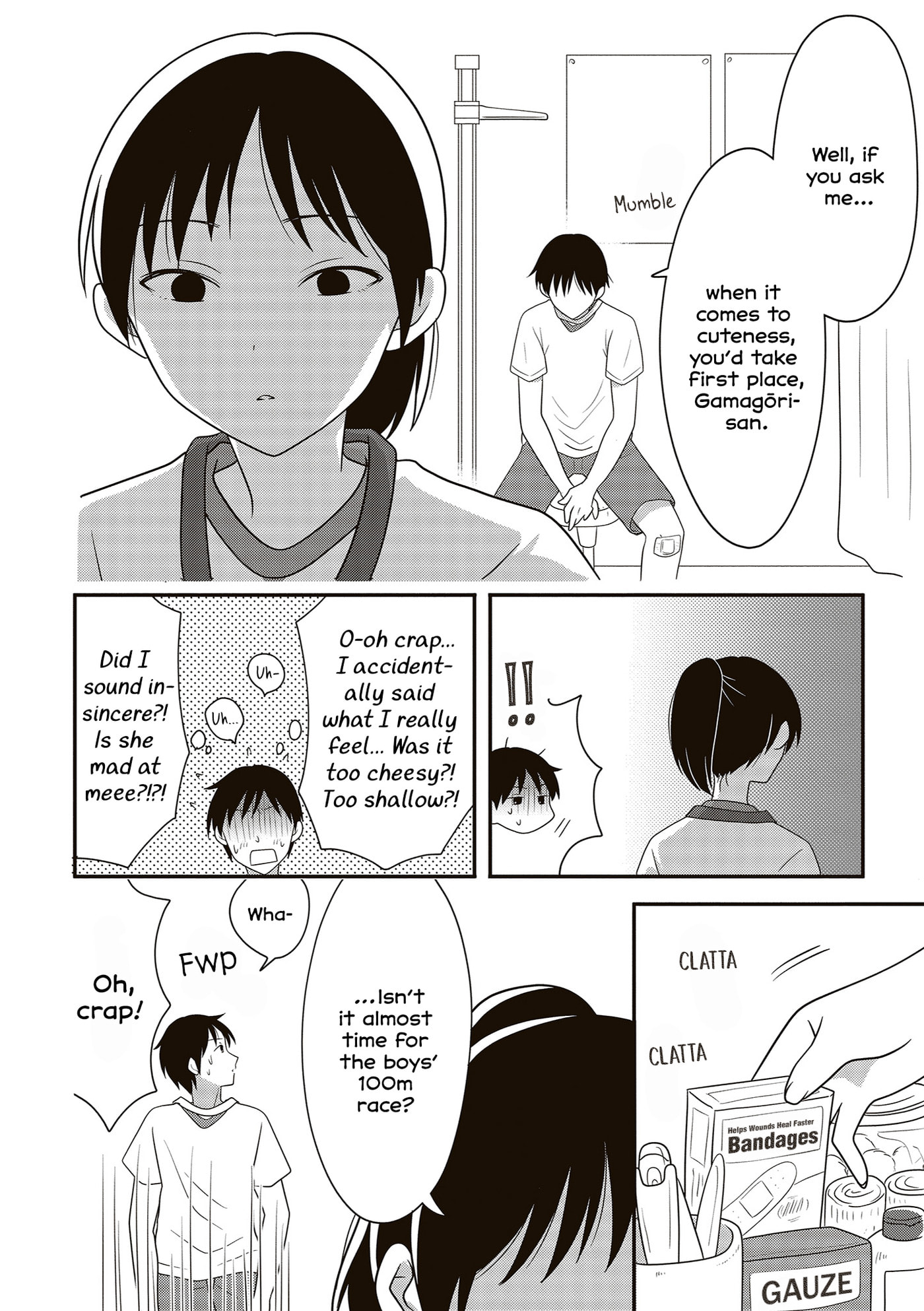 Osekkai Joshi, Koi wo Suru Chapter 24 page 5 - 
