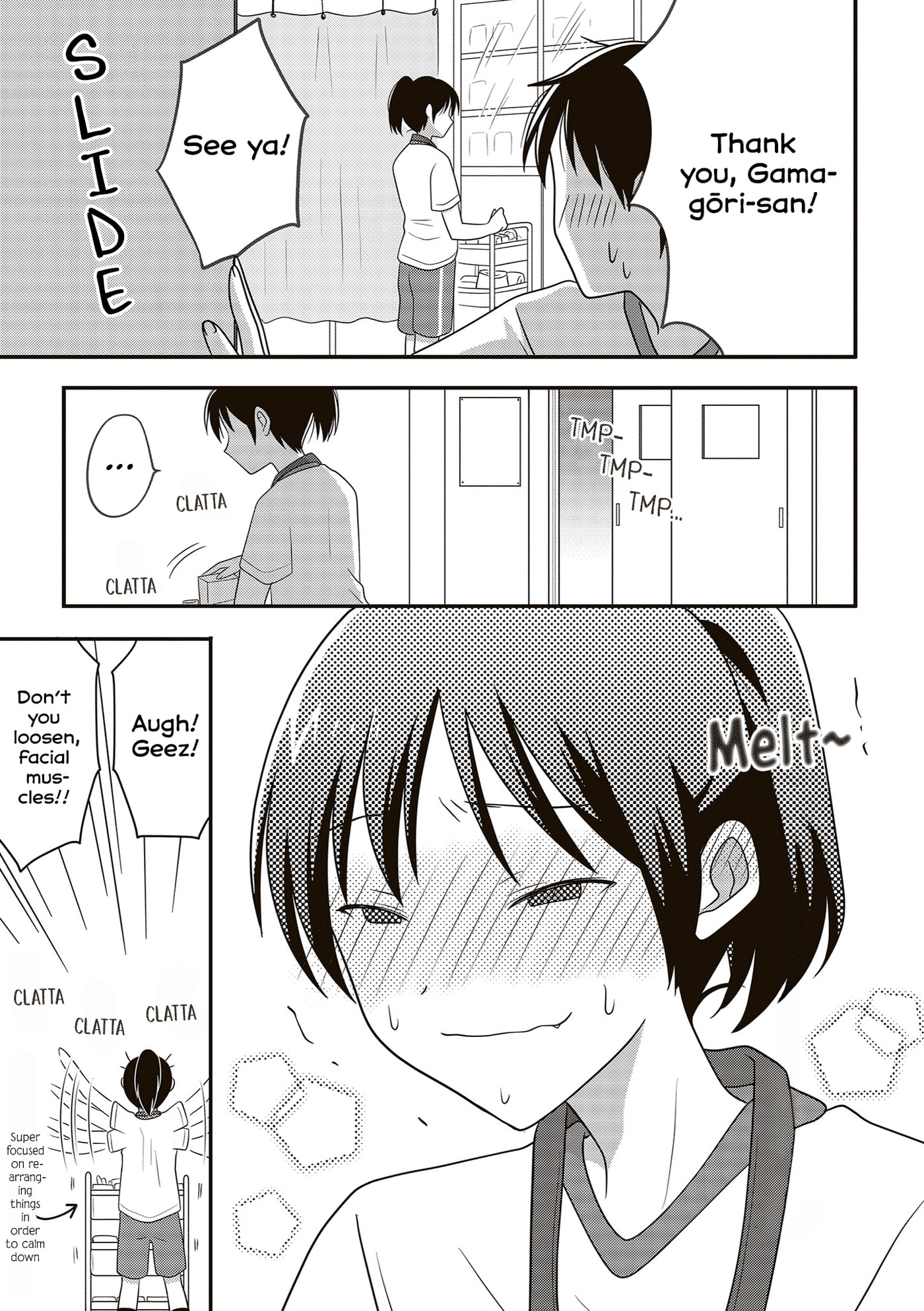 Osekkai Joshi, Koi wo Suru Chapter 24 page 6 - 