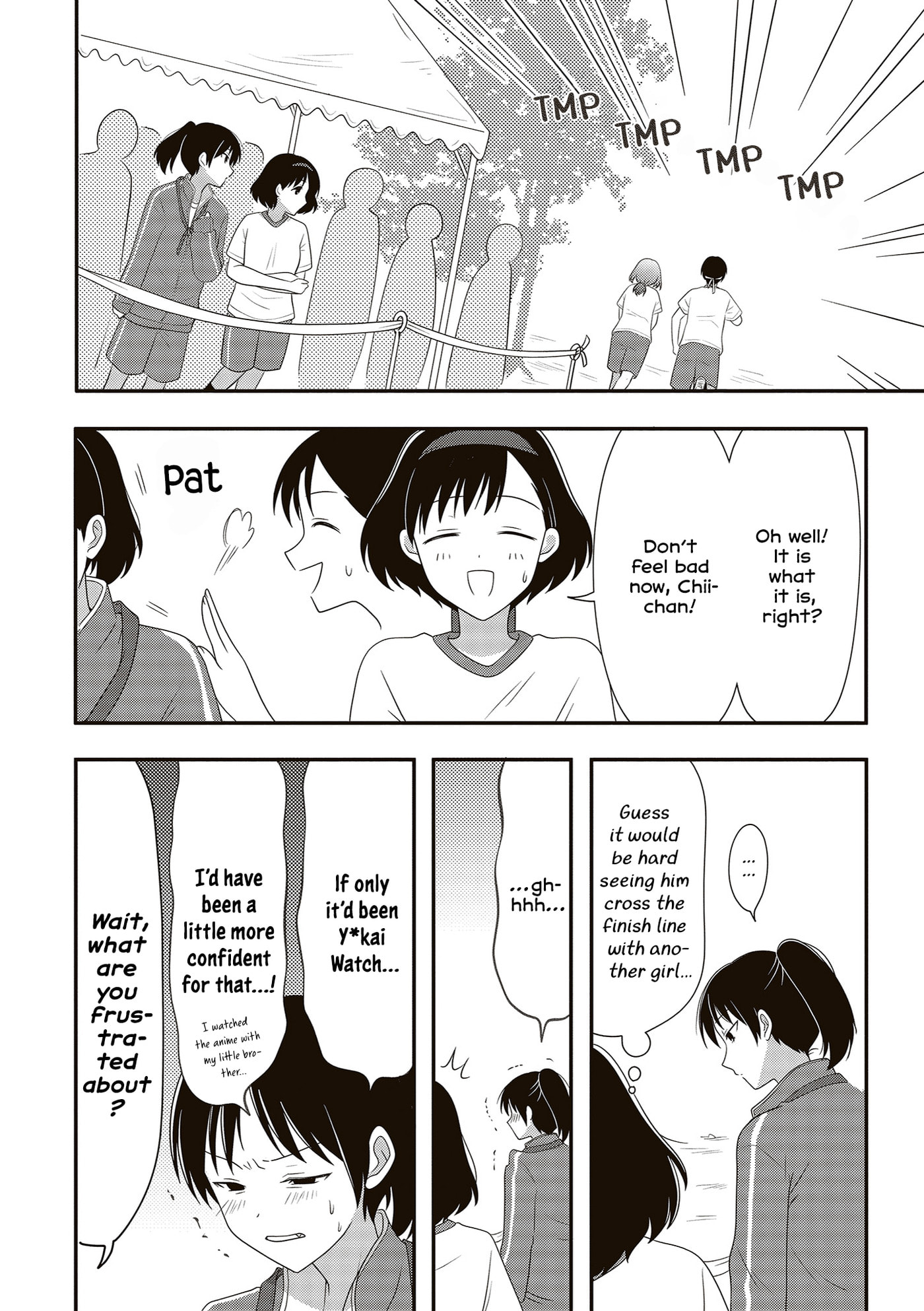 Osekkai Joshi, Koi wo Suru Chapter 27 page 5 - 