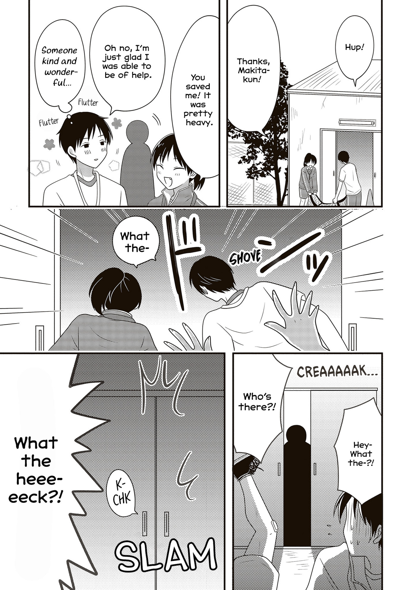 Osekkai Joshi, Koi wo Suru Chapter 28 page 6 - 
