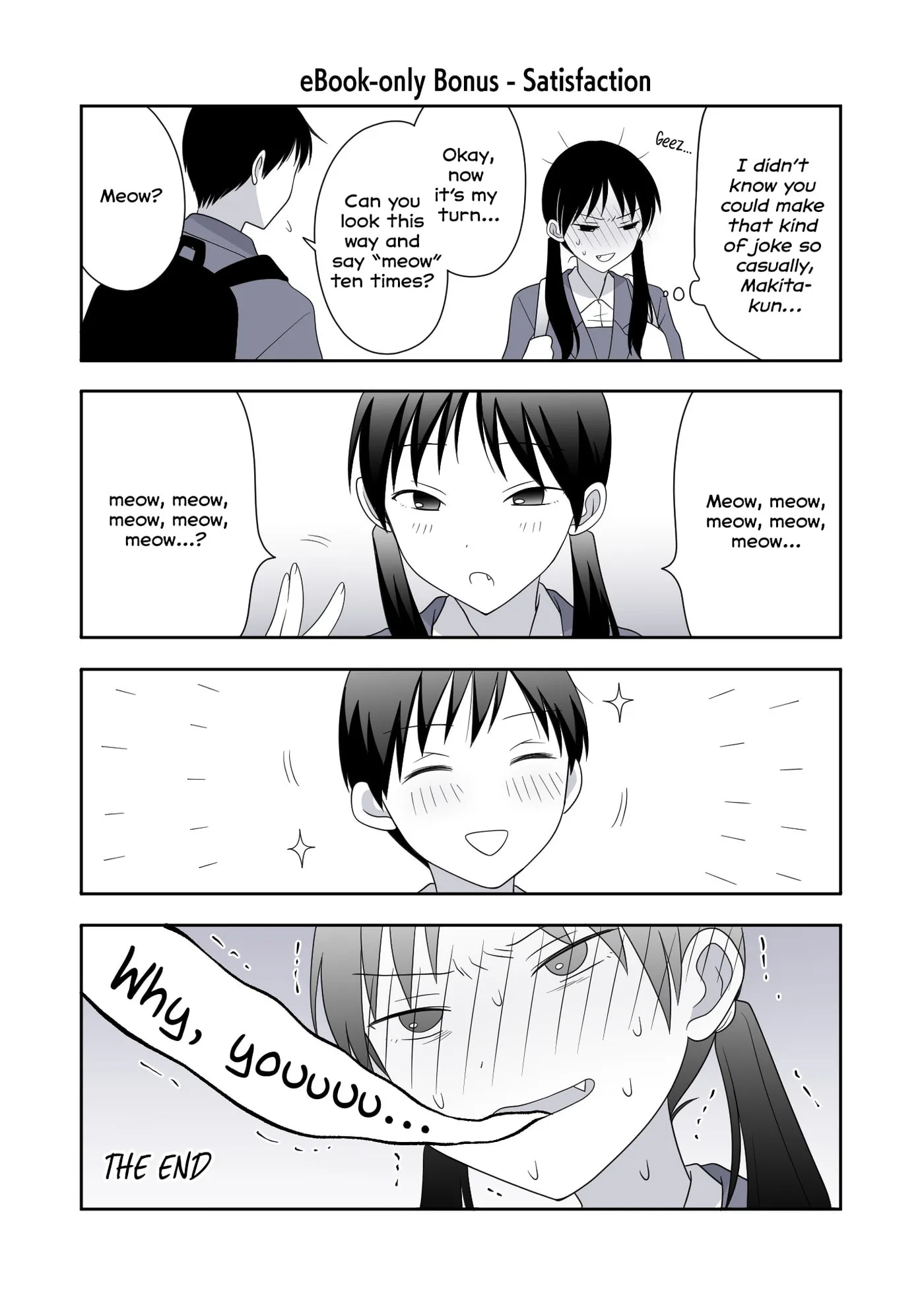 Osekkai Joshi, Koi wo Suru Chapter 29.5 page 11 - 