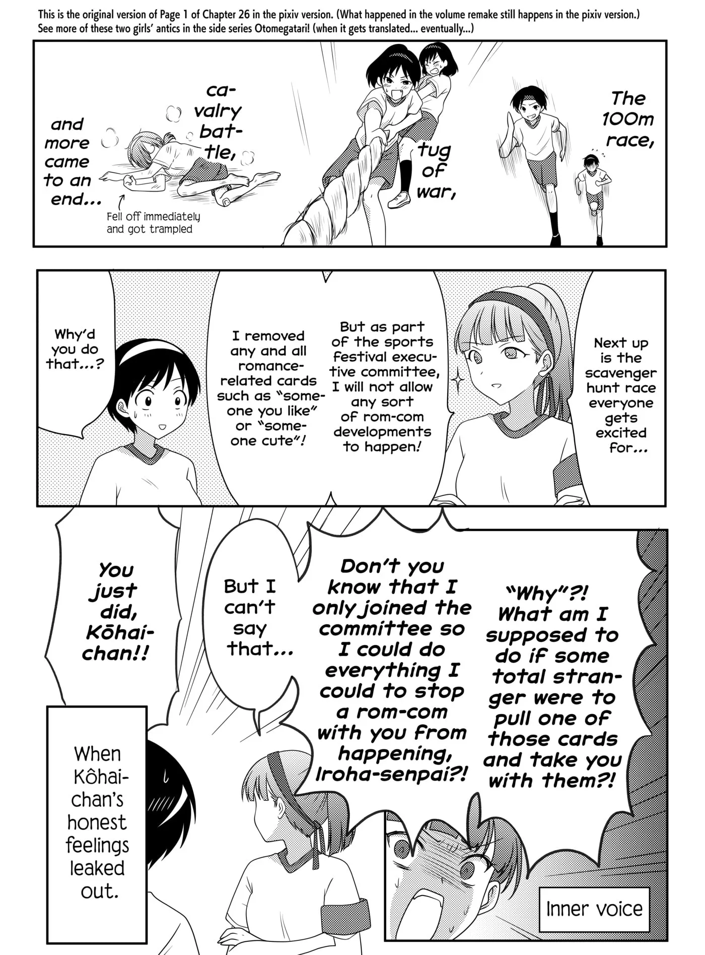 Osekkai Joshi, Koi wo Suru Chapter 29.5 page 13 - 