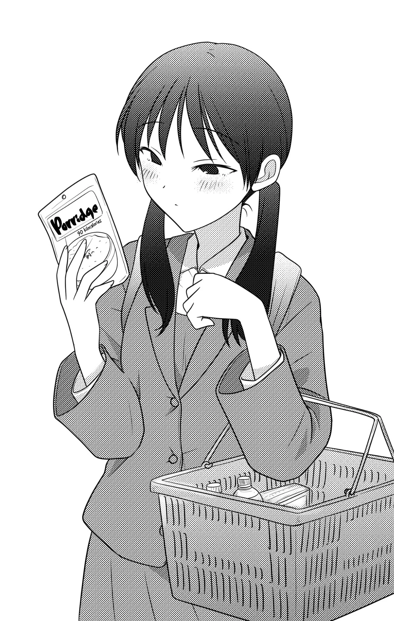 Osekkai Joshi, Koi wo Suru Chapter 29.5 page 15 - 