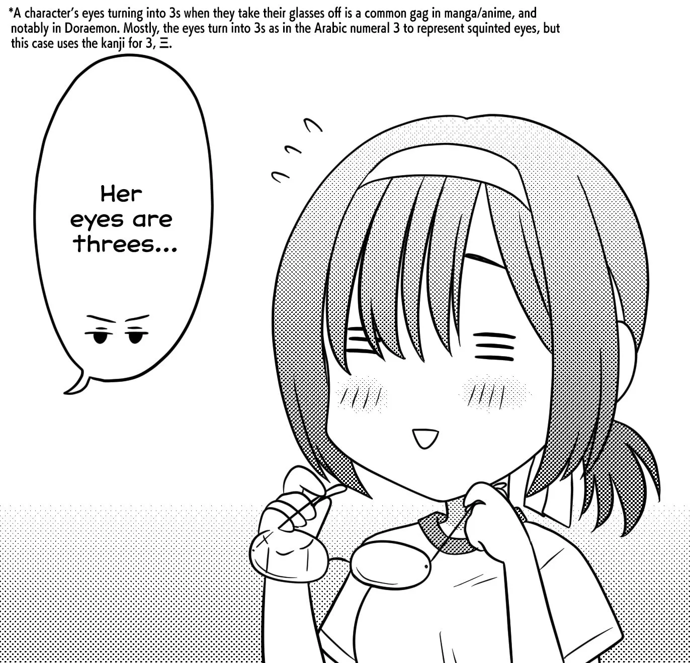 Osekkai Joshi, Koi wo Suru Chapter 29.5 page 19 - 