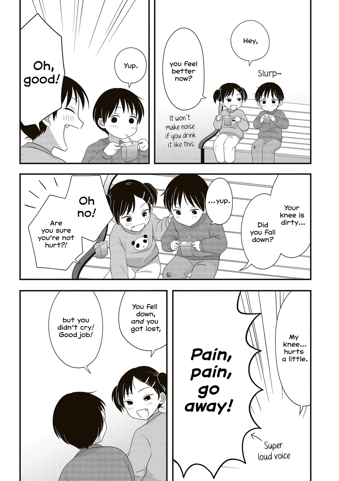 Osekkai Joshi, Koi wo Suru Chapter 29.5 page 3 - 