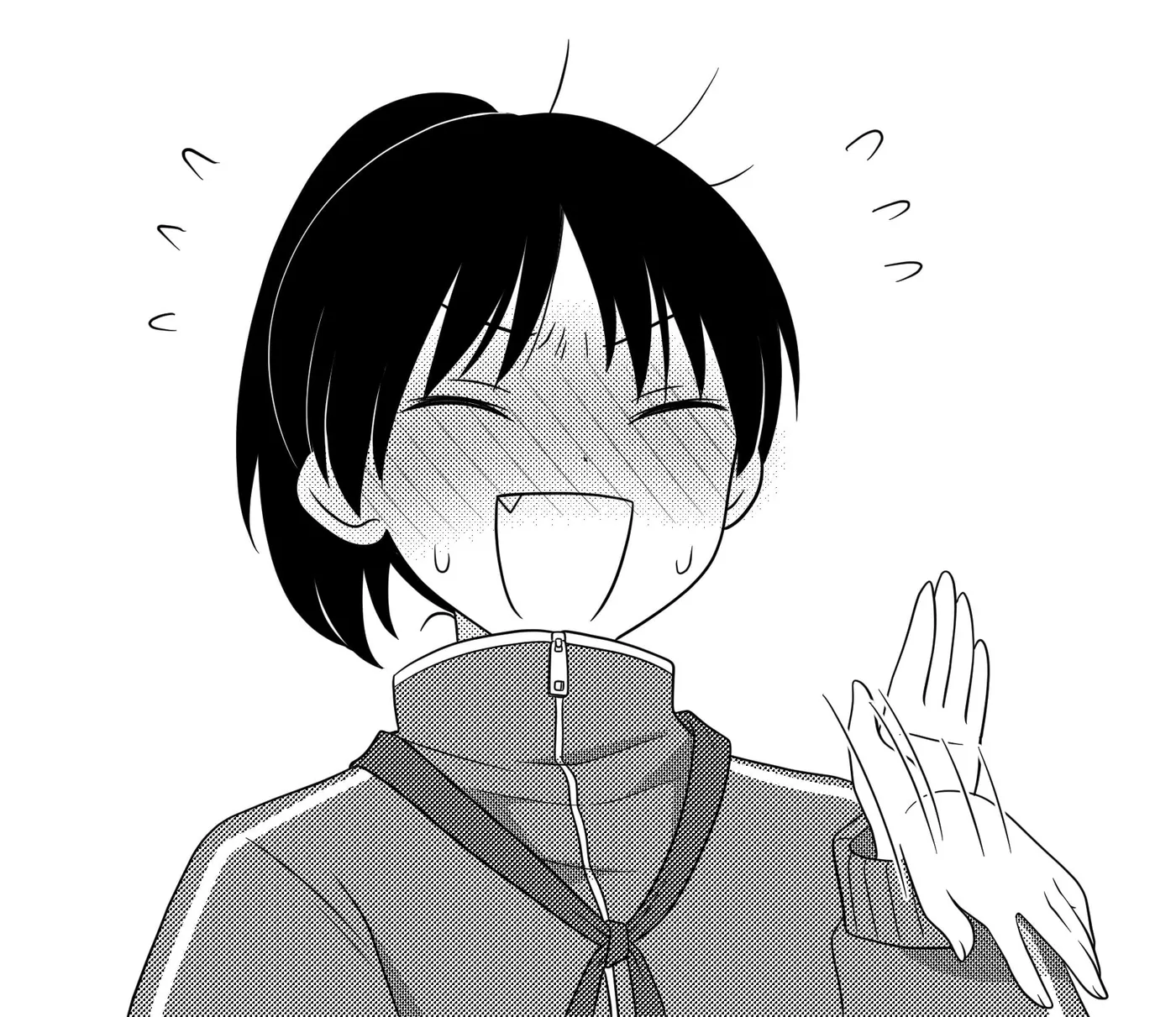 Osekkai Joshi, Koi wo Suru Chapter 29.5 page 23 - 