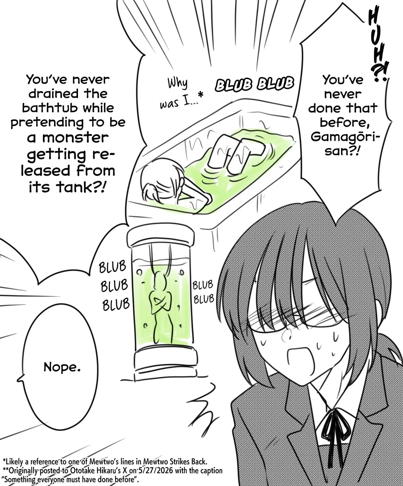 Osekkai Joshi, Koi wo Suru Chapter 29.5 page 24 - 