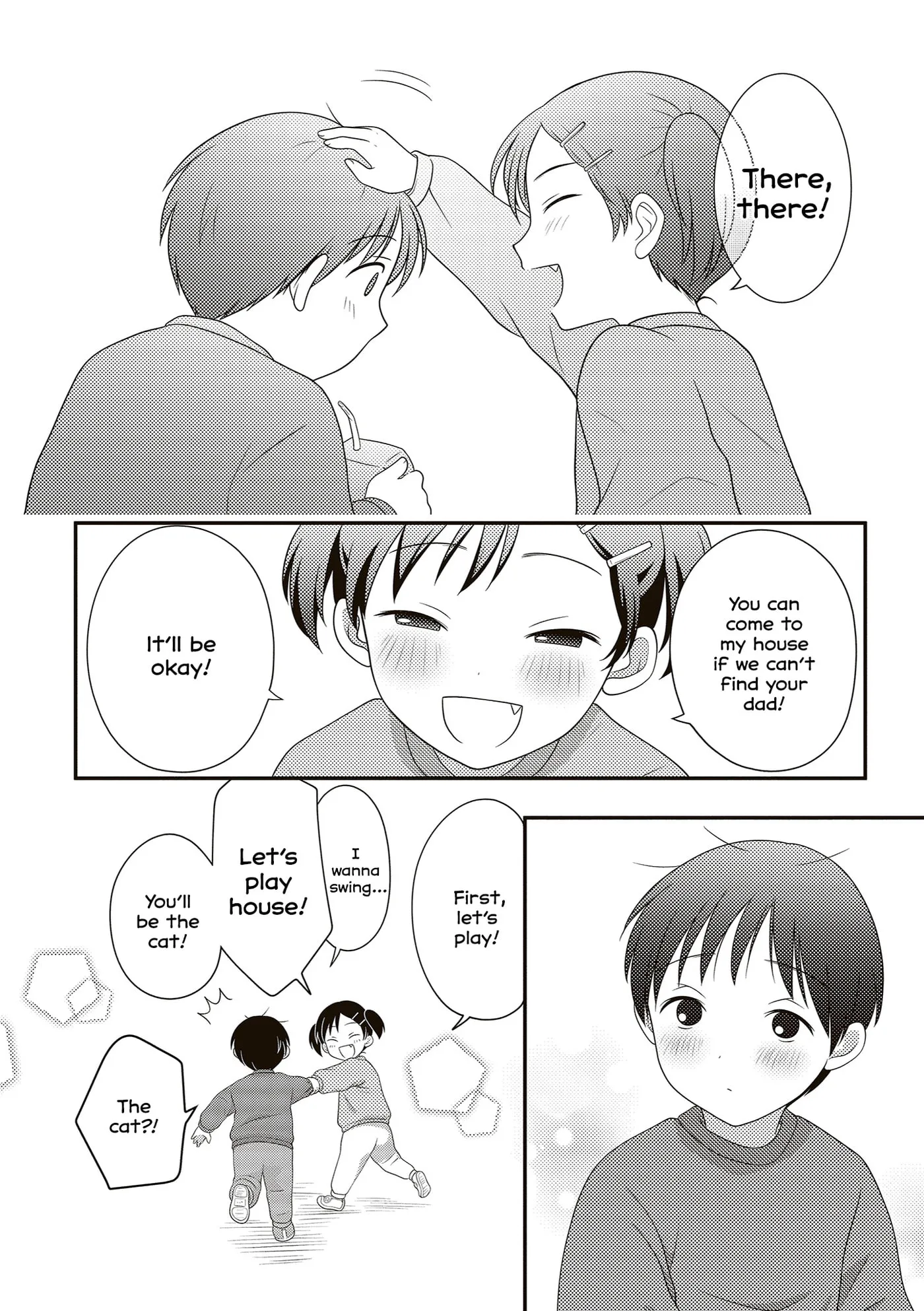 Osekkai Joshi, Koi wo Suru Chapter 29.5 page 4 - 