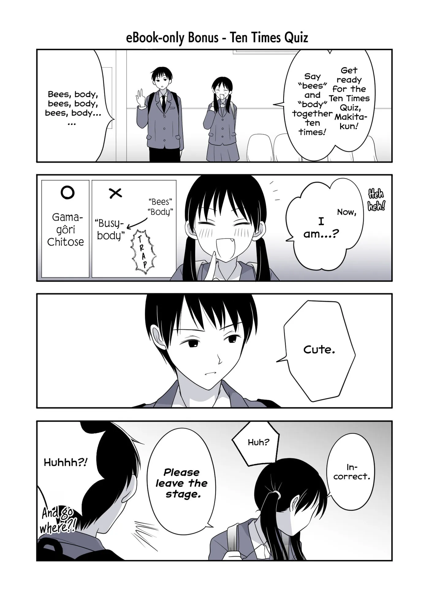 Osekkai Joshi, Koi wo Suru Chapter 29.5 page 10 - 