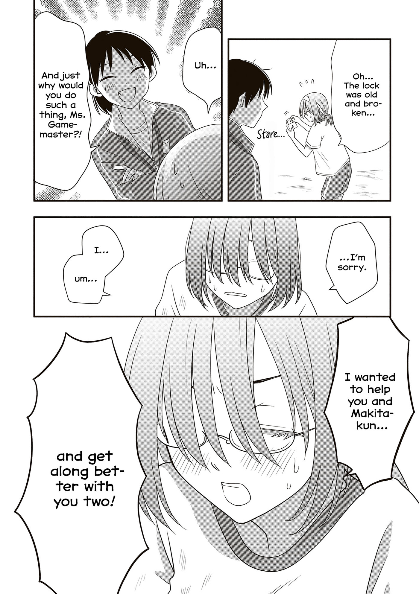 Osekkai Joshi, Koi wo Suru Chapter 29 page 3 - 