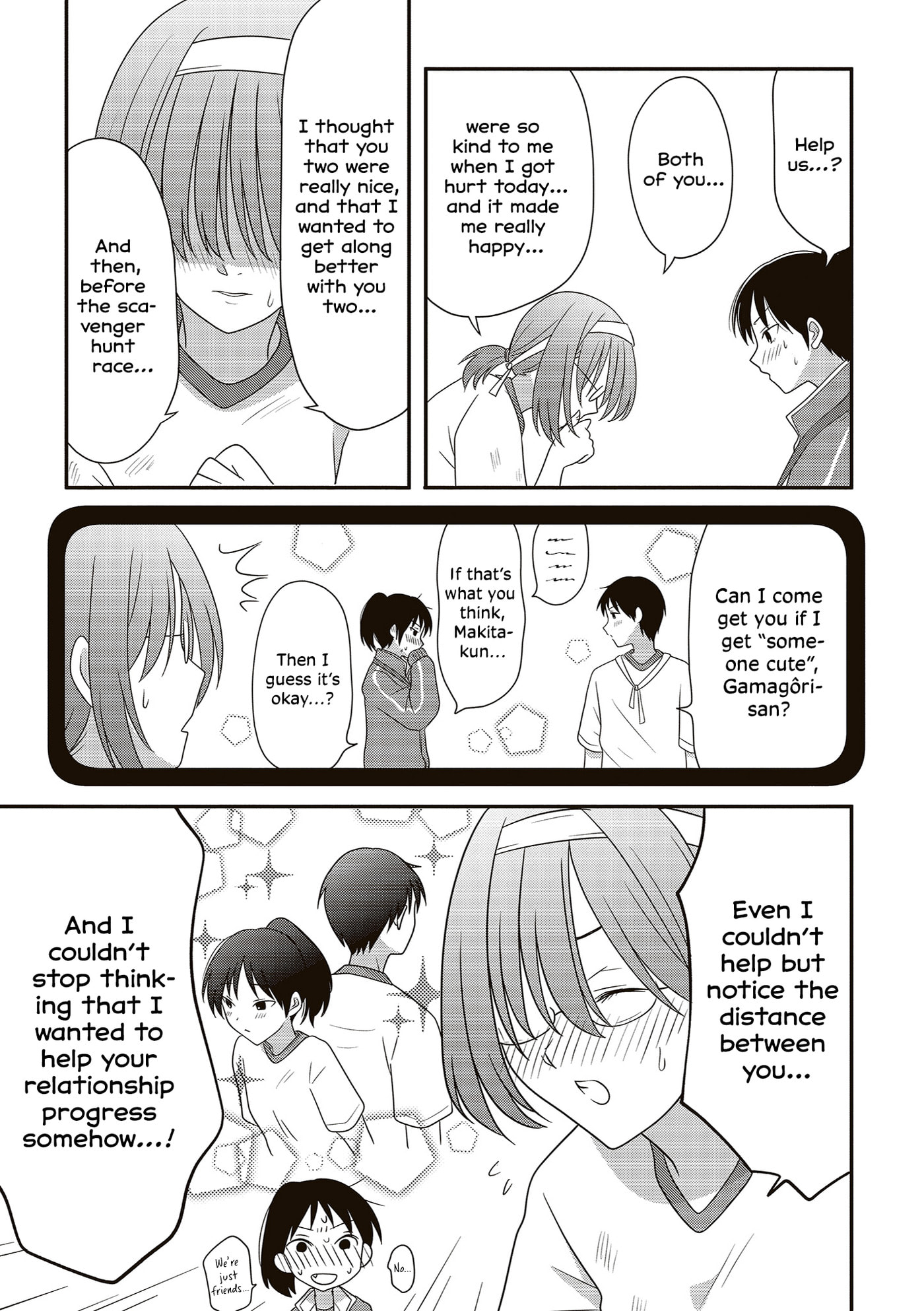 Osekkai Joshi, Koi wo Suru Chapter 29 page 4 - 