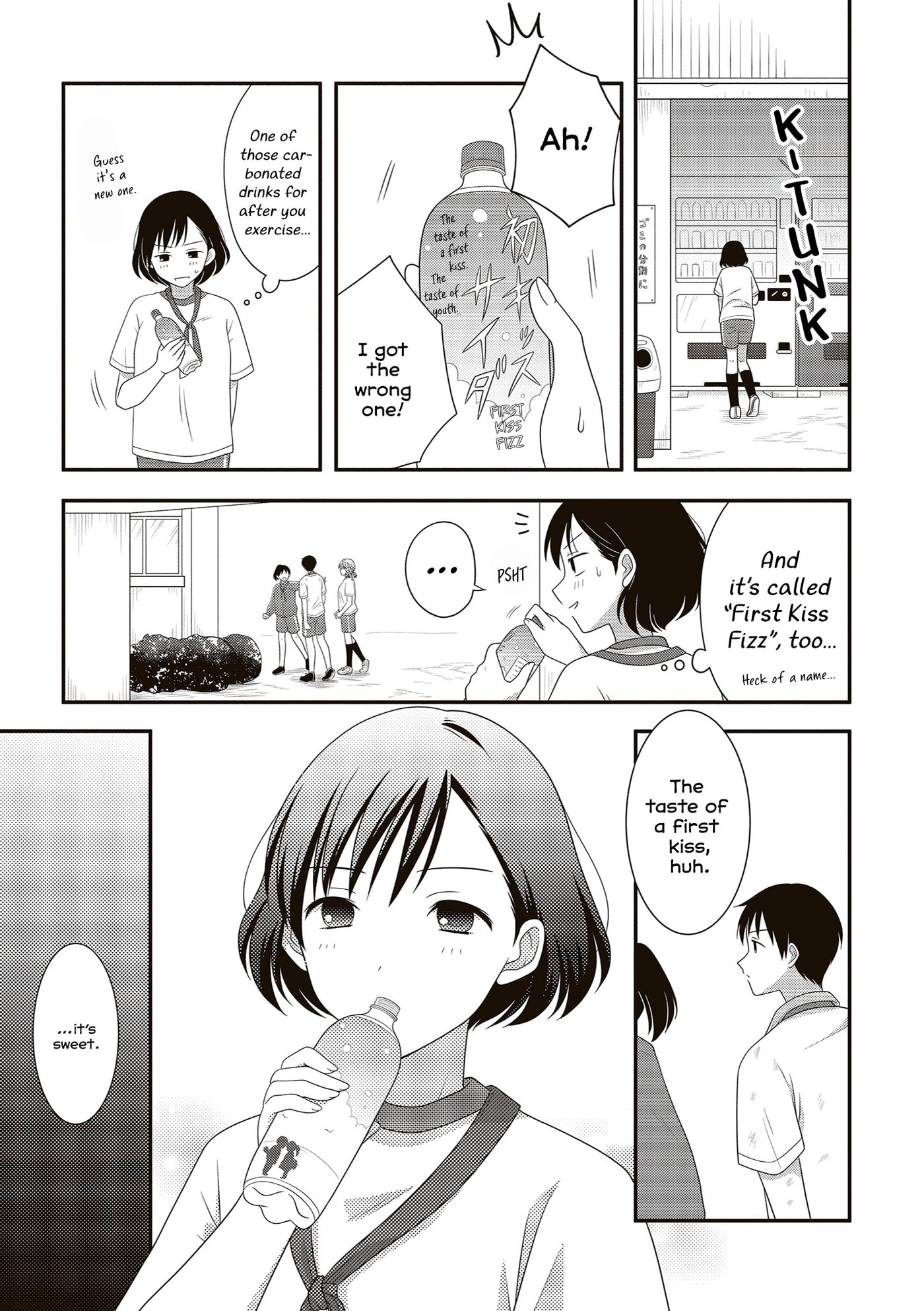 Osekkai Joshi, Koi wo Suru Chapter 29 page 8 - 