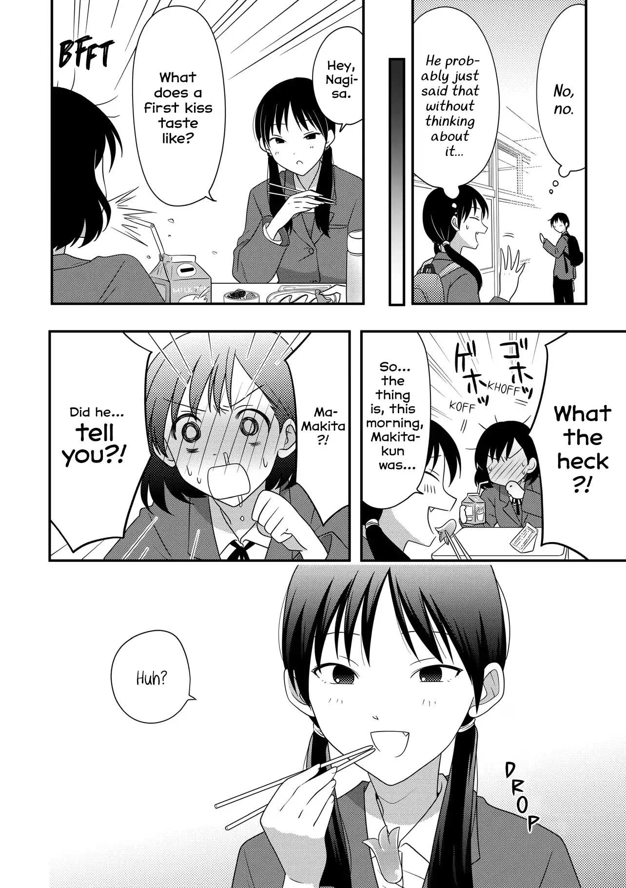 Osekkai Joshi, Koi wo Suru Chapter 31 page 2 - 