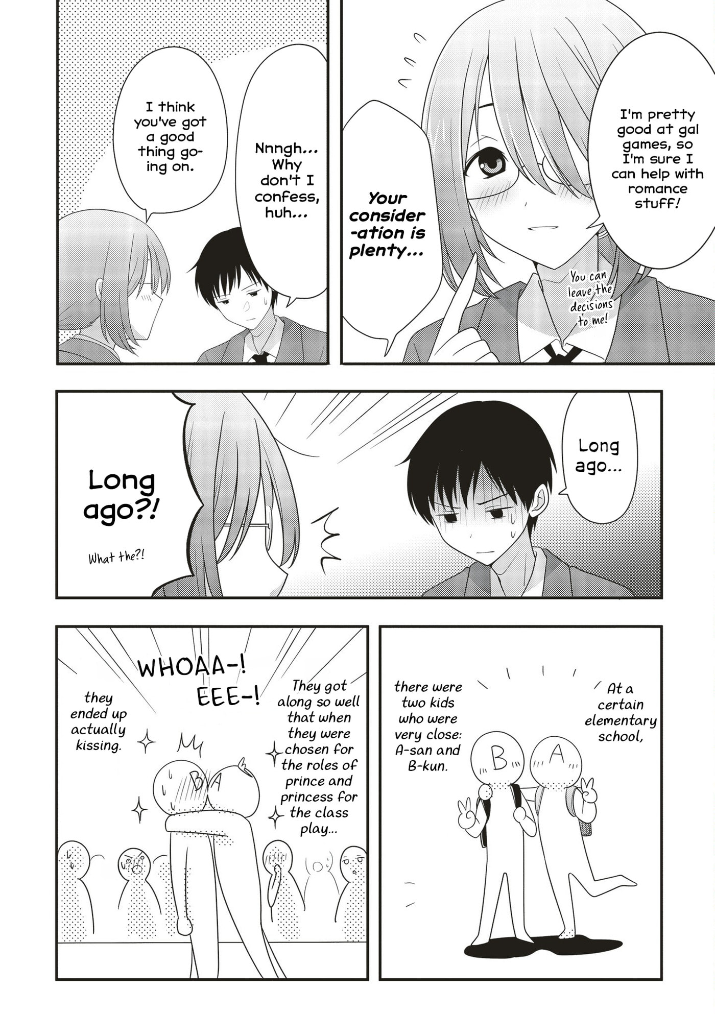 Osekkai Joshi, Koi wo Suru Chapter 32 page 2 - 