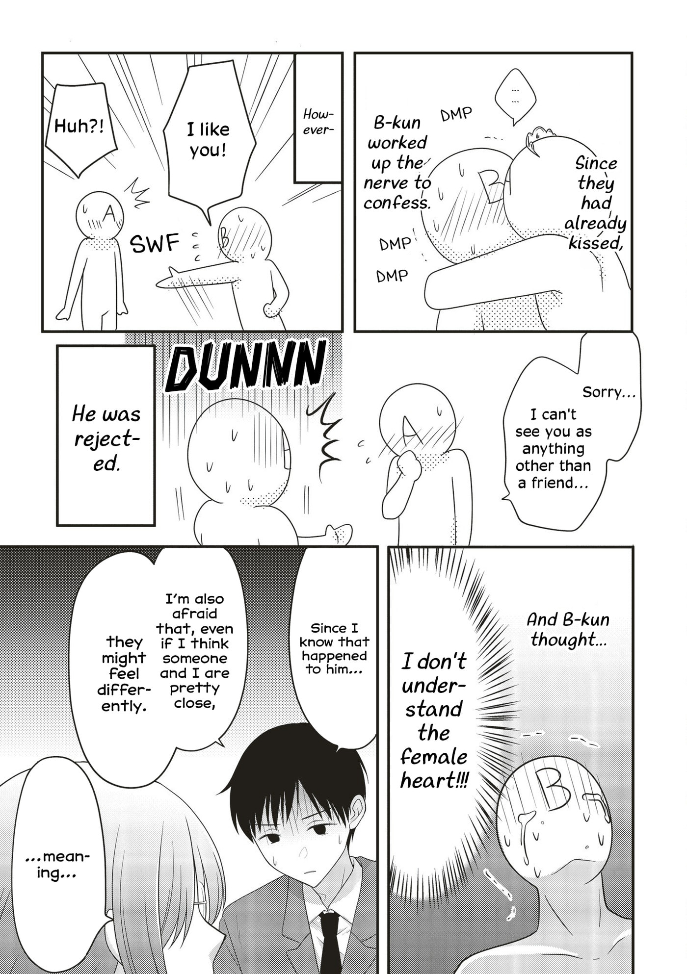 Osekkai Joshi, Koi wo Suru Chapter 32 page 3 - 