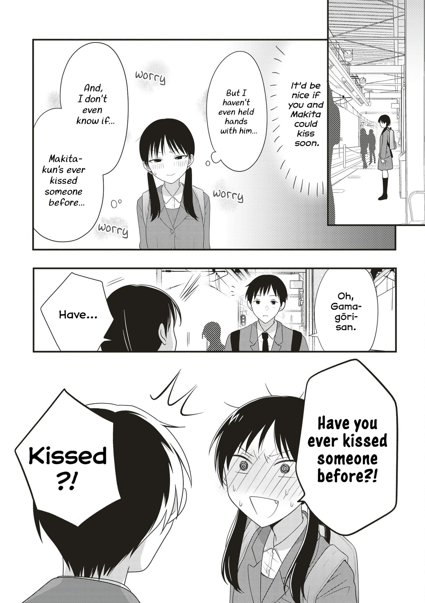 Osekkai Joshi, Koi wo Suru Chapter 33 page 4 - 